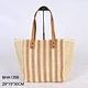 straw tote with zipper